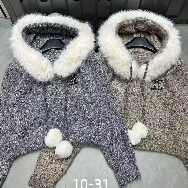 Chanel S-XL 160